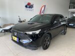 HONDA HR-V EXL - 2022/2023 - MOTOR 1.5 FLEX AUTOMÁTICO R$145.000,00